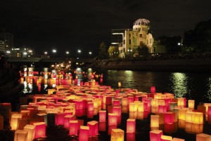 Japan-Hiroshima- JNTO