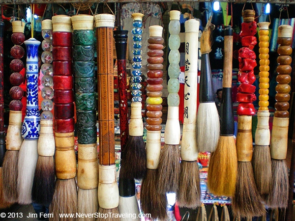 Foto Friday - caligraphy brushes in market
