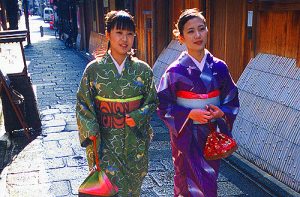 Two Geisha in Kyoto, Japan