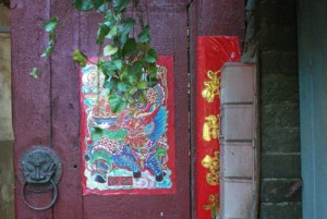 door of a home, seen on a Beijing hutong tour