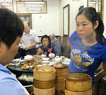 Lin Heung Tea House