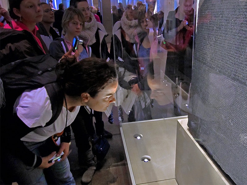 visitors in the British Museum